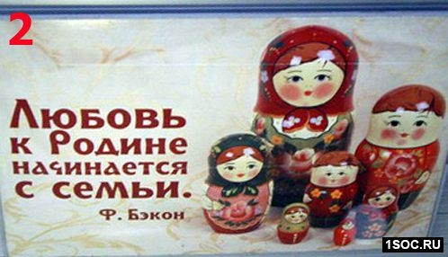 Материнство - это... 