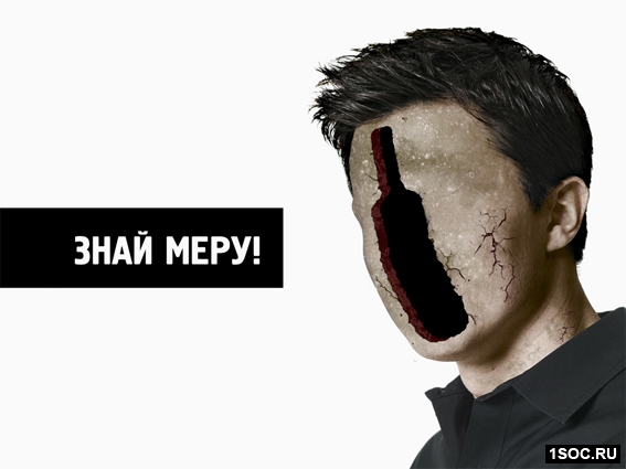 Борисенко Борисенко