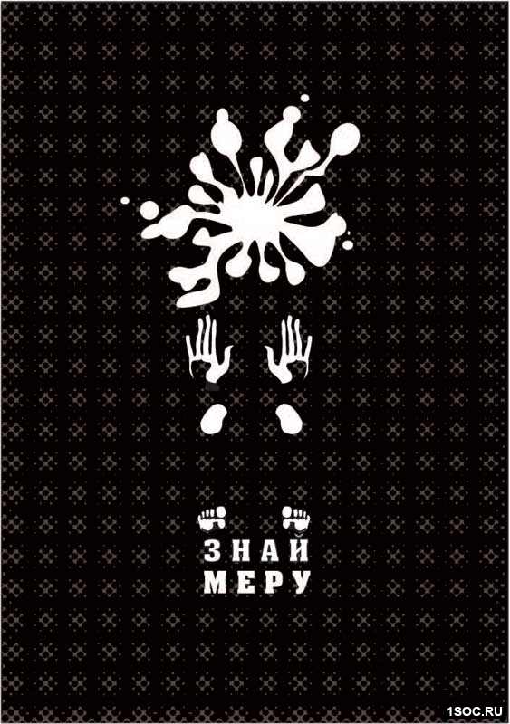 Кравец Кравец