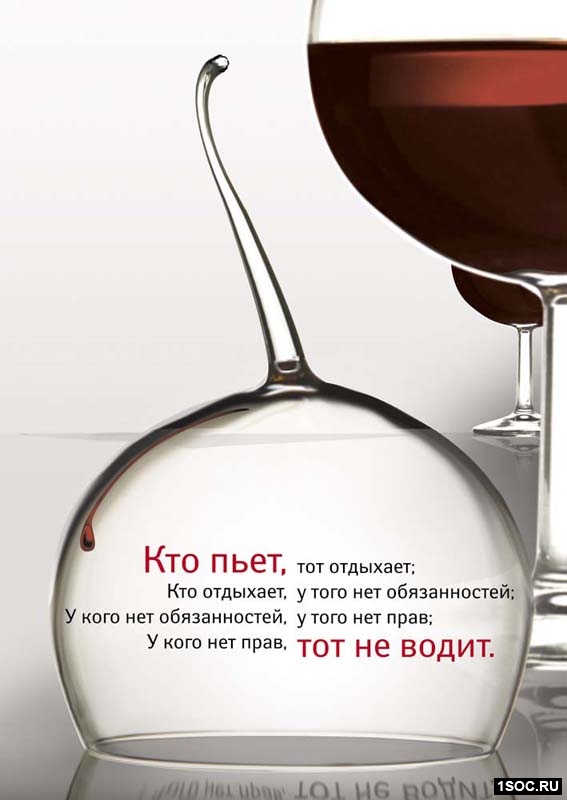 Крылова Крылова