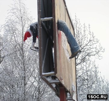Здесь могло быть ваше тело Нижний Новгород