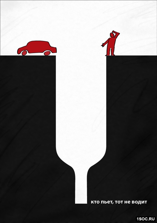 Новиков Новиков