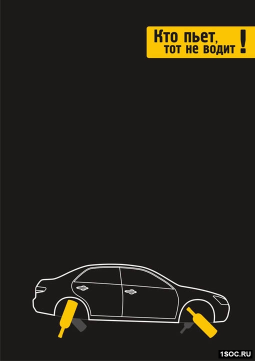 Урбаханов Урбаханов