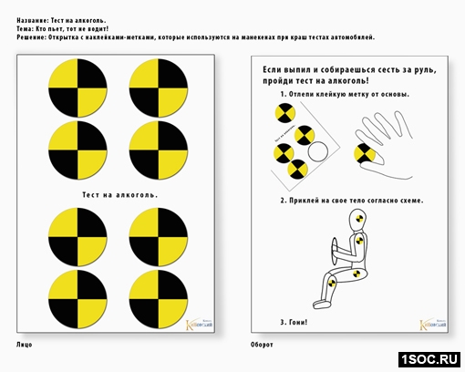 Ушаков Ушаков